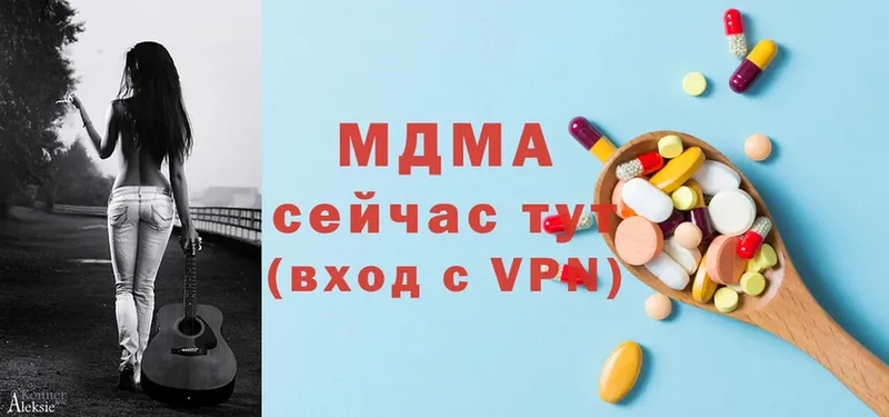 Меф Ревда